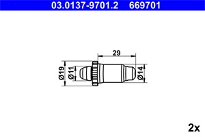 Bilde av Teilbehørsett, Parkeingsbremse-sko, Bakaksel, Bmw,ford,mg,peugeot,rover, 34 41 6 851 438, Sxs100000