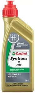 Akselgirolje Castrol Syntrans B 75w, Universal