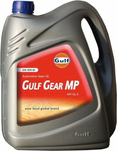 Transmissionsolja Gulf Gear MP 8   0W-90, Universal - 119 kr