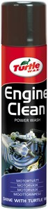 Engine Clean Motortvätt 04 liter Universal