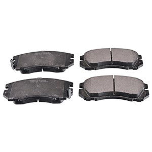 Bilde av Bremseklosser Sett, Framaksel, Subaru Impreza Kombi, Impreza Sedan, Legacy I, Legacy Kombi I, Legacy Kombi Ii, 26296aa040, 26296aa041, 2