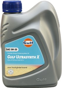 Gulf Ultrasynth X 5W-20 Universal