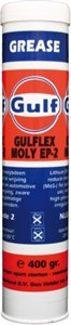 Gulflex EPG-2 Universal