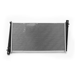 Radiator, motorkj&#248;ling