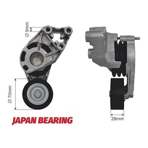 Spännrulle Drivrem audi,seat,skoda,vw 045 903 315 A