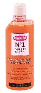 Carplan No. 1 Superrengj&#248;ring 0,6 L, Universal