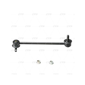 Bilde av Stang, Stabilisator, Bakaksel Begge Sider, Lexus Es, Rx, Toyota Avalon Sedan, Camry Sedan, Highlander / Kluger, Venza, 48830-06030, 4883